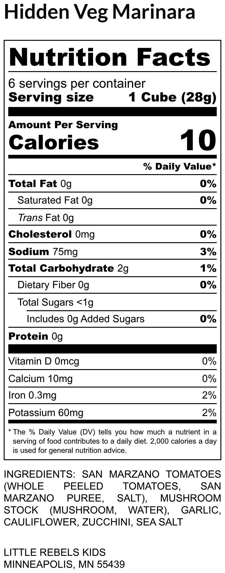 Hidden Veggie Marinara Sauce