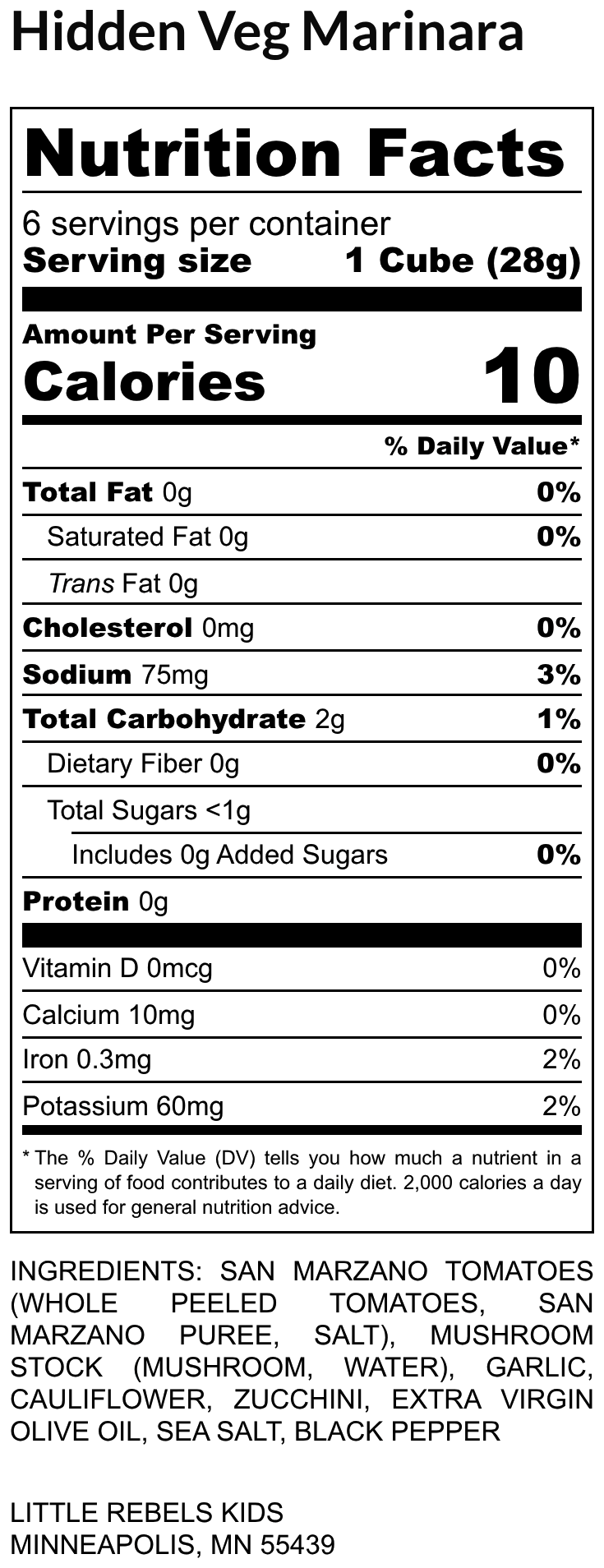 Hidden Veggie Marinara Sauce